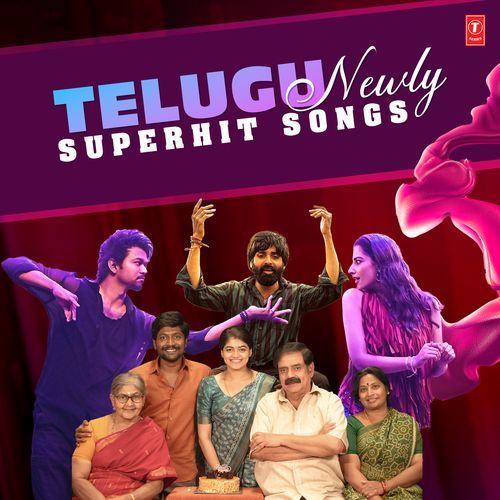 Santosham Ee Poota Ritesh G Rao MP3 Download
