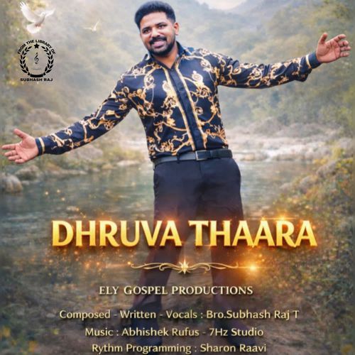 Dhruva Thaara Vipin Sachdev MP3 Download
