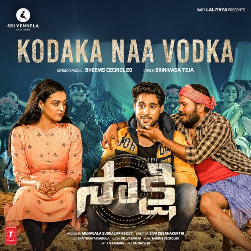 Kodaka Naa Vodka Bheems Ceciroleo MP3 Download