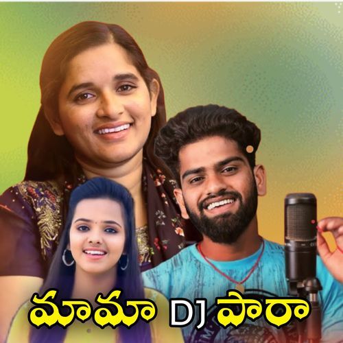 MAMA DJ PARA Ashok MP3 Download