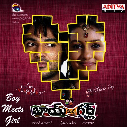 Boy Meets Girl Anurag MP3 Download