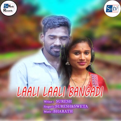 LAALI LAALI BANGADI Suresh MP3 Download