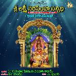 Maddileti Lakshmi Narasimha Sannidhi Album Download