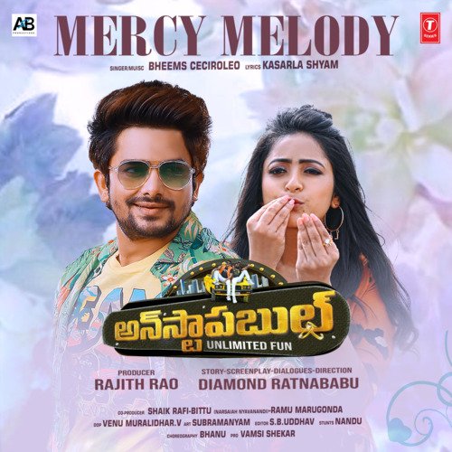 Mercy Melody Bheems Ceciroleo MP3 Download