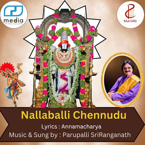 Nallaballi Chennudu M M Sreelekha MP3 Download