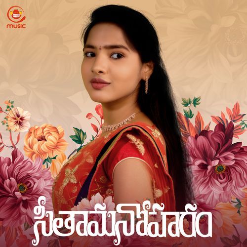 Seetha Manoharam Sindhuja Srinivasan MP3 Download