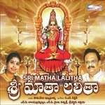 Sri Matha Lalitha - S.P. Sailaja Song Download
