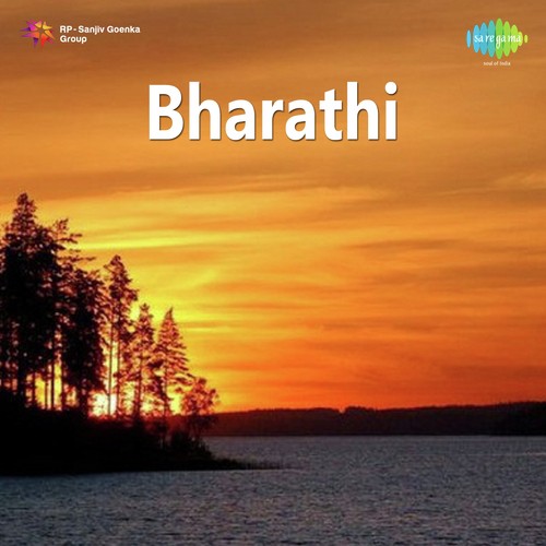 Sruthi Chesina Veena P. Susheela MP3 Download