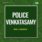 Police Venkatasamy - P. Susheela Song Download