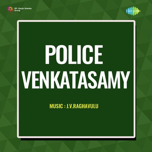 Police Venkatasamy S P Balasubaramaniyam MP3 Download