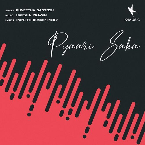 Pyaari Saha Puneetha Santosh MP3 Download