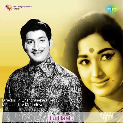Vinara Sooranna S.P. Balasubrahmanyam MP3 Download
