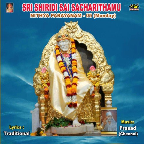 Sri Sai Sacharithamu Nithya Prayanam 5 (Monday) A. Murali Krishna MP3 Download