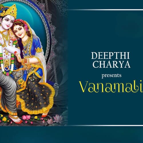 Vanamali Deepthi Charya MP3 Download