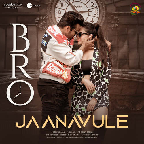 Jaanavule K. Pranati MP3 Download