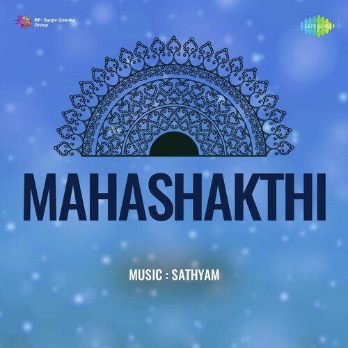 Velayera P. Susheela MP3 Download