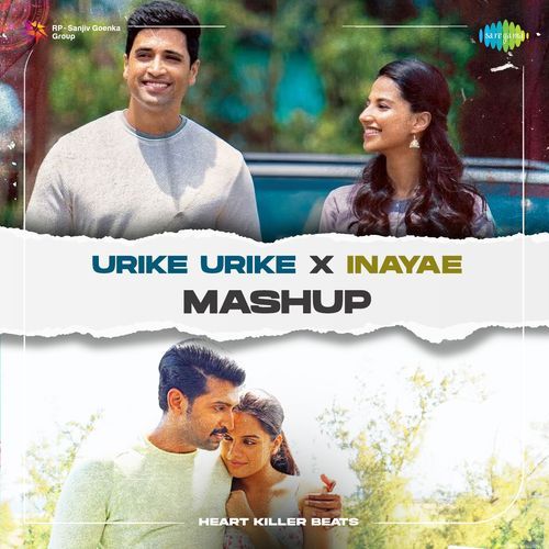 Urike Urike X Inayae Mashup Haripriya MP3 Download