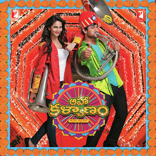 Aaha Kalyanam Anirudh Ravichander MP3 Download
