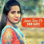 Anshu Rana Songs MP3 Download