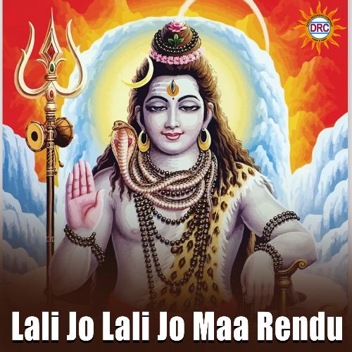 Lali Jo Lali Jo Maa Rendu Vijaya Laxmi MP3 Download