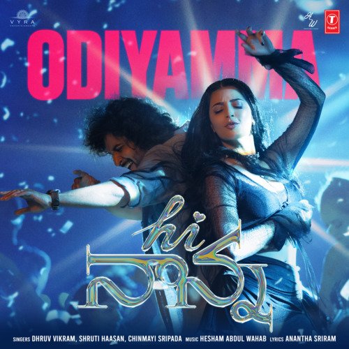 Odiyamma Chinmayi MP3 Download