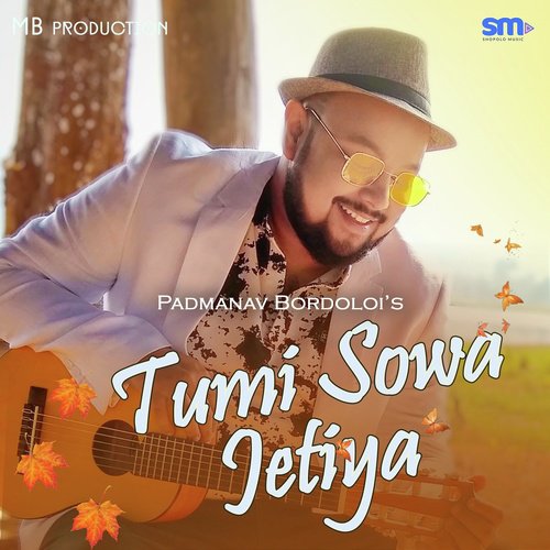 Padmanav Bordoloi Songs MP3 Download