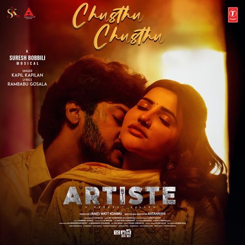 Chusthu Chusthu Kapil Kapilan MP3 Download