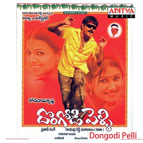 Holi Tippu MP3 Download