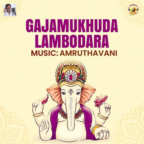 Gajamukhuda Lambodara Peddapuli Eshwar MP3 Download