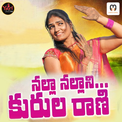 NALLA NALLANI KURULA RANI Satish Bandoji MP3 Download