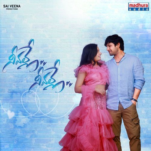 NeeValle NeeValle Vijay Antony MP3 Download