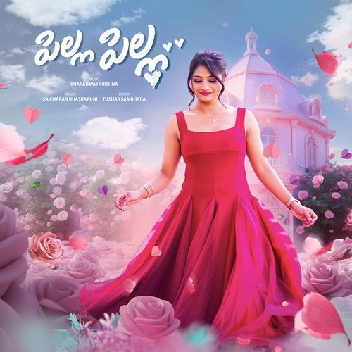 Pilla Pilla Sai Charan MP3 Download