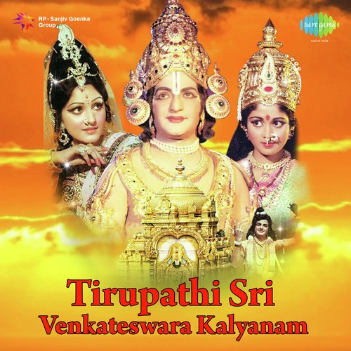 Idhi Naa Hrudayam S.P. Balasubrahmanyam MP3 Download