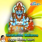 Vararachha Mallanna Oggu Katha Vol-1 - Party Song Download