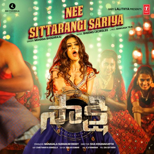 Nee Sittarangi Sariya Mohana Bhogaraju MP3 Download