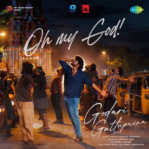 Oh My God Gana Bala MP3 Download