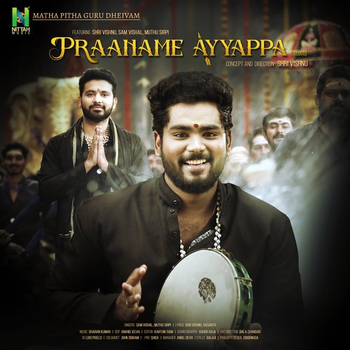 PRAANAME AYYAPPA Dharan Kumar MP3 Download