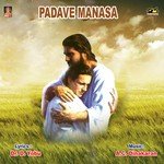 Padave Manasa Album Download