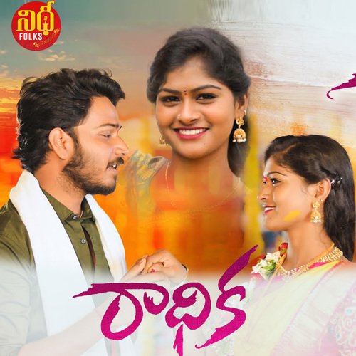 Radhika Boddu Dilip Kumar MP3 Download