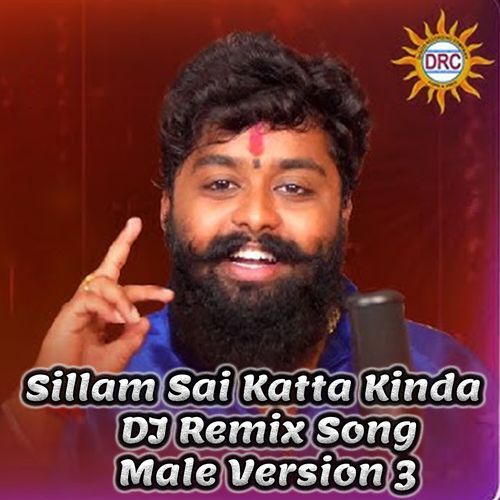 Sillam Sai Katta Kinda (DJ Remix Song Male Version 3) Patas Balveer Singh MP3 Download