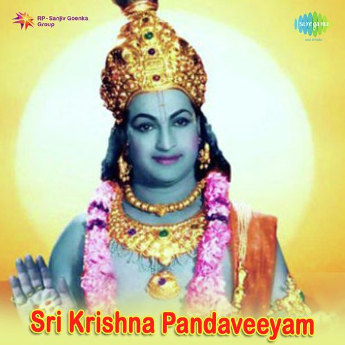 Ma Sari Vadava Madavapeddi Sathyam MP3 Download