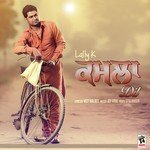Lally K Songs MP3 Download