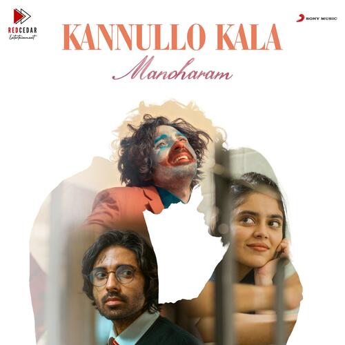 Kannullo Kala (Manoharam) Lipsika Bhashyam MP3 Download