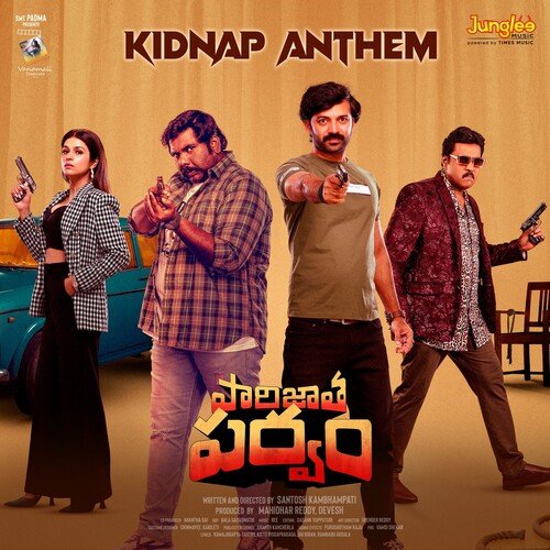 Kidnap Anthem Ree MP3 Download