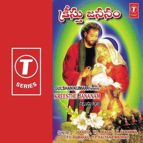 T. Jakarya Songs MP3 Download