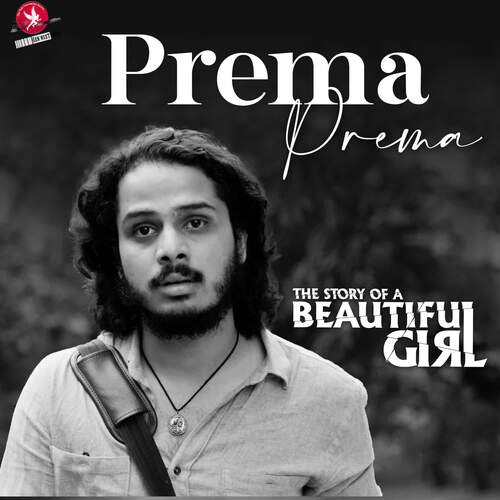 Prema Neram ARVIZ MP3 Download