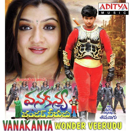 Vana Kanya Wonder Veerudu Rajkiran MP3 Download