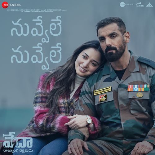 Zaroorat Se Zyada Telugu Balaji Sri MP3 Download