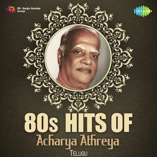 80s Hits Of Acharya Athreya S. Janaki MP3 Download
