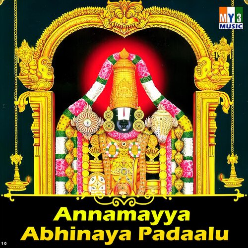 Annamayya Abhinaya Padaalu S.P.Shailaja MP3 Download